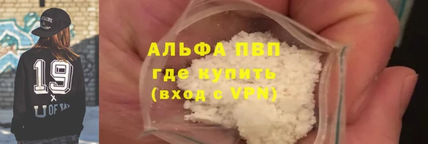 хмурый Покров